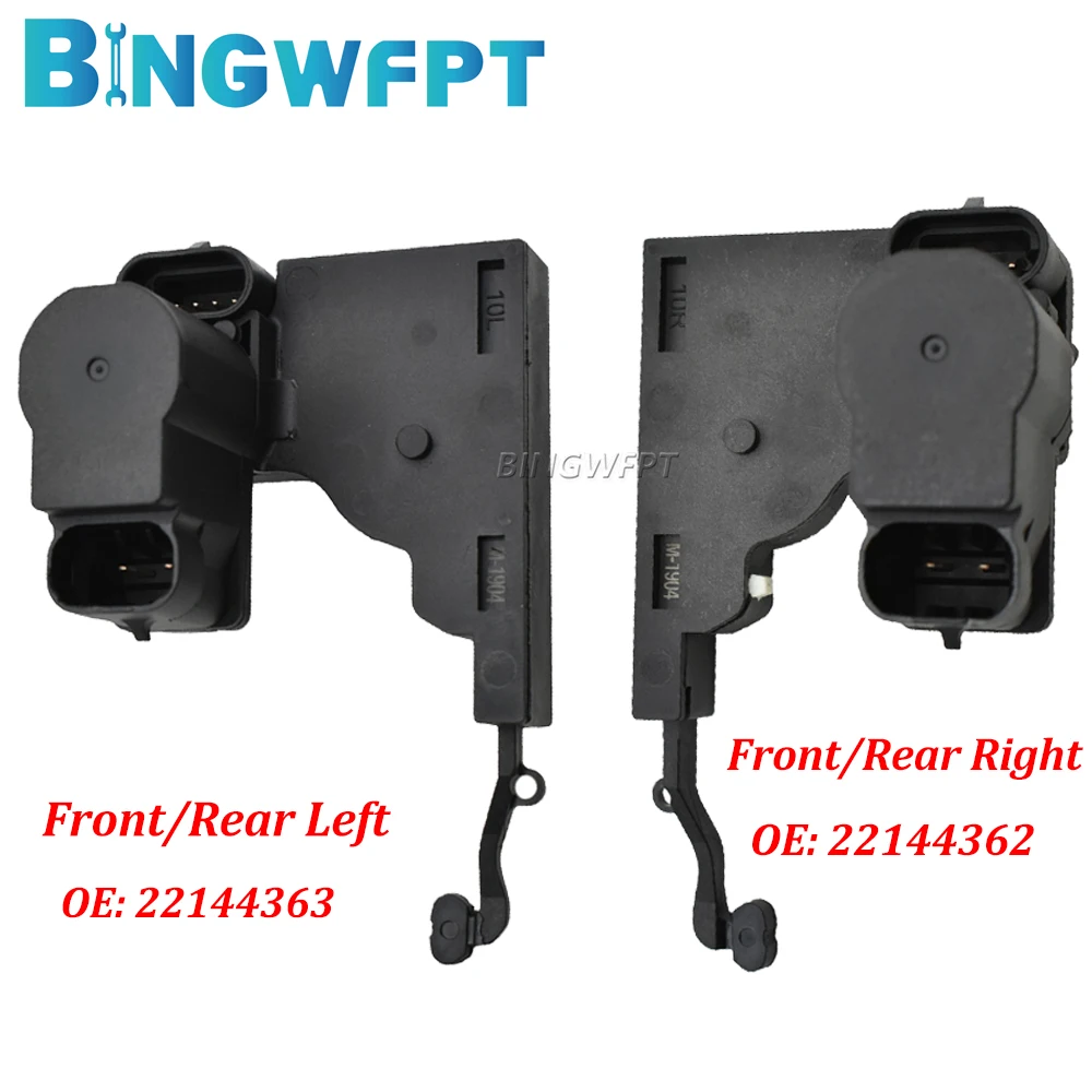 FRONT REAR LEFT RIGHE SIDE DOOR LOCK MOTOR ACTUATOR FOR CHEVROLET CADILLAC BUICK 25664287 25664288 22144363 22144362