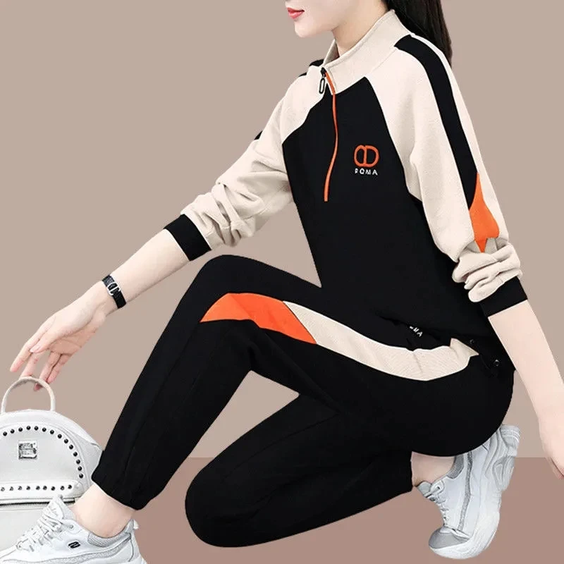 Herbst Sport hose Anzug Frauen Frühling der 2022 Koreanische Mode Beiläufige Laufende Kleidung Bestickt Sweatershirt Zwei-Stück Set Frauen