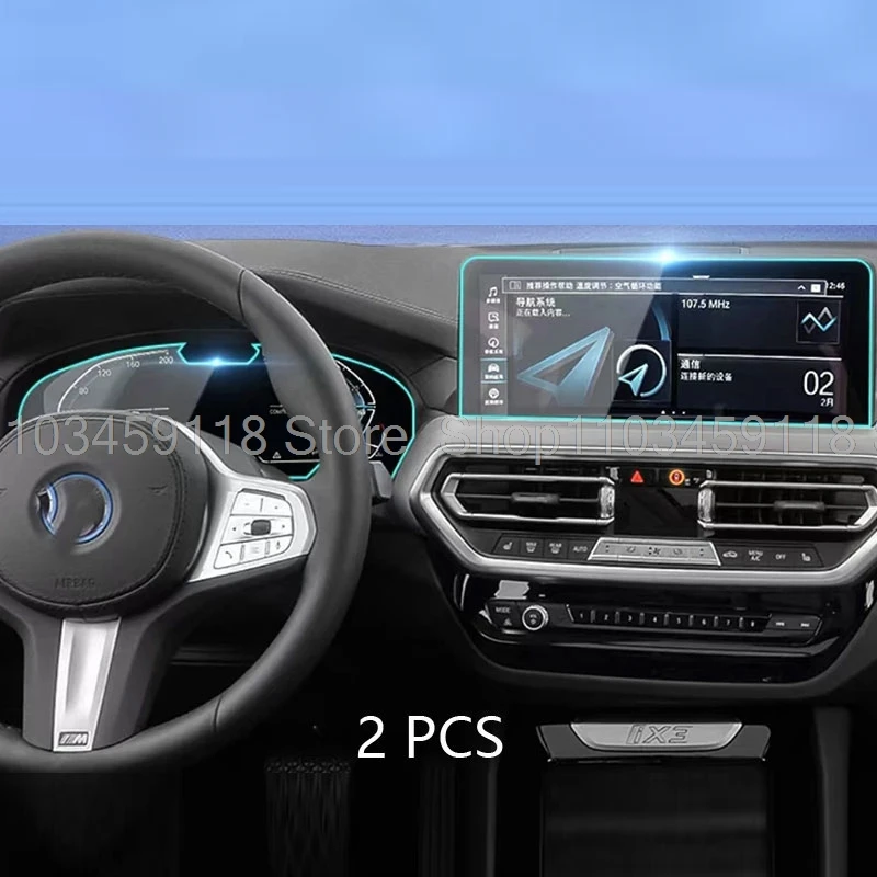 For Bmw Ix3 2022 Ca… - image