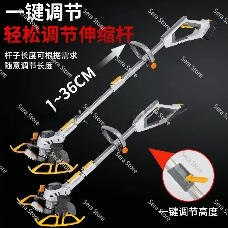 Electric lawn mower Multifunctional lawn mower Lithium battery rechargeable handheld small farmers and household