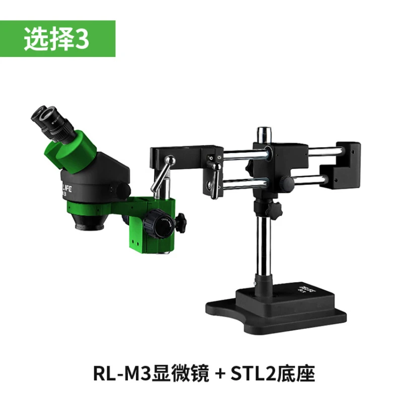 Relife RL-M3-B1 7-45x digital mikroskop elektronik profession elle labor mikroskope zum löten von handys reparaturen