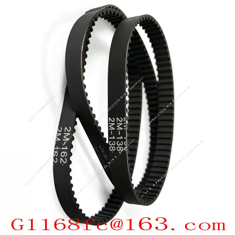 Vacuum Cleaner Belt 2M118 2M120 2M132 2M142 2M158 2M161 Mite Remover Synchronous Belt