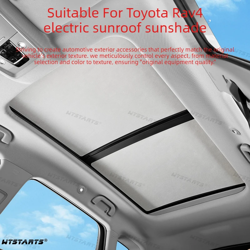 For Toyota Rav4 2026 Sunroof sunshade static adsorption anti UV insulation cover Roof sunshade Car Interior Accessories
