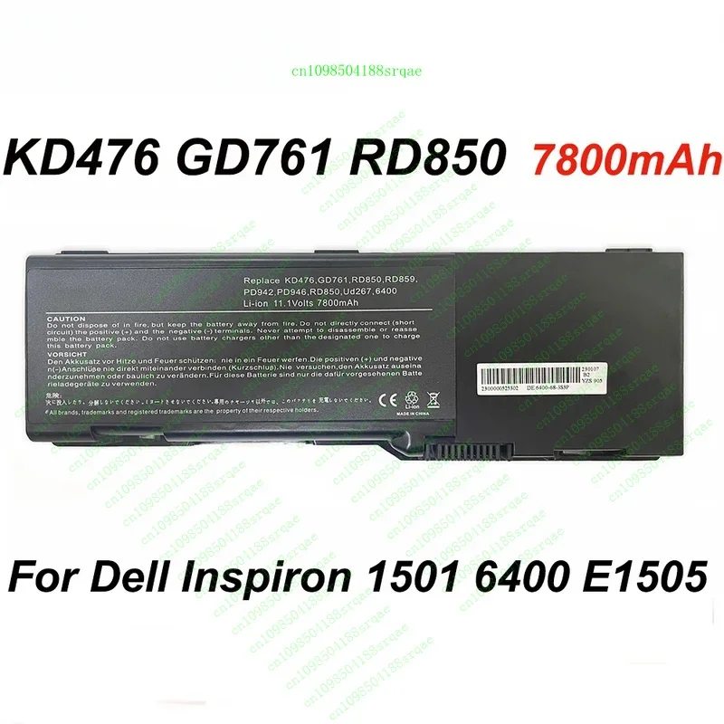 

KD476 GD761 11,1 В 7800 мАч аккумулятор для ноутбука DELL Inspiron 6400 131L E1505 1501 PP20L PP23LA Vostro 1000 Sereis "% тест"