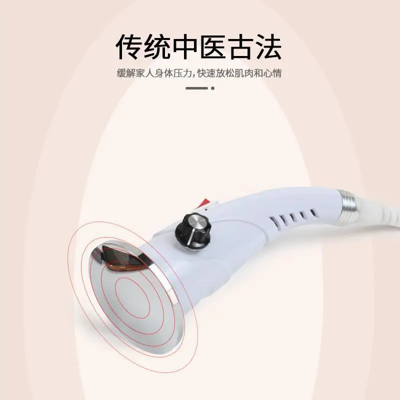 Acid-Alkali Flat DDS Electrotherapy Accessories - Facial Beauty Small Probe (Lifting & Firming)