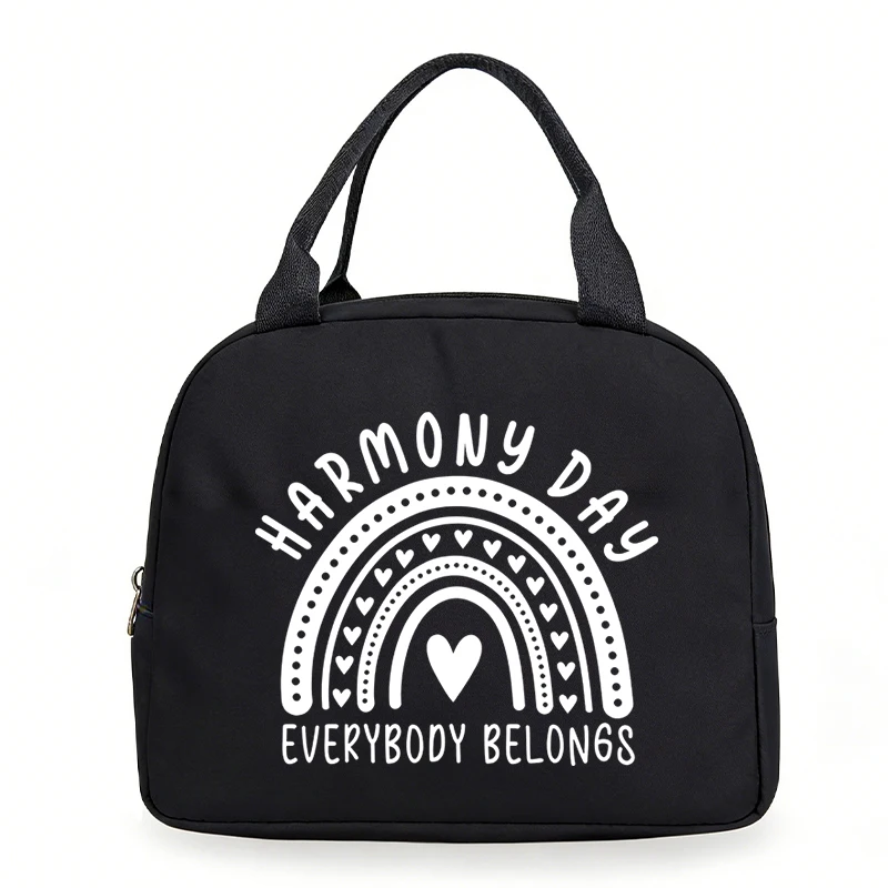 Lunch Bag 