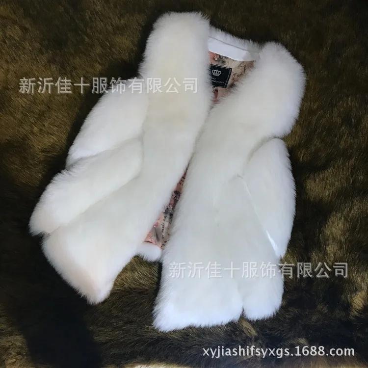 Imitation Fox Fur Vest Coat New Short Style All-match Slim Vest