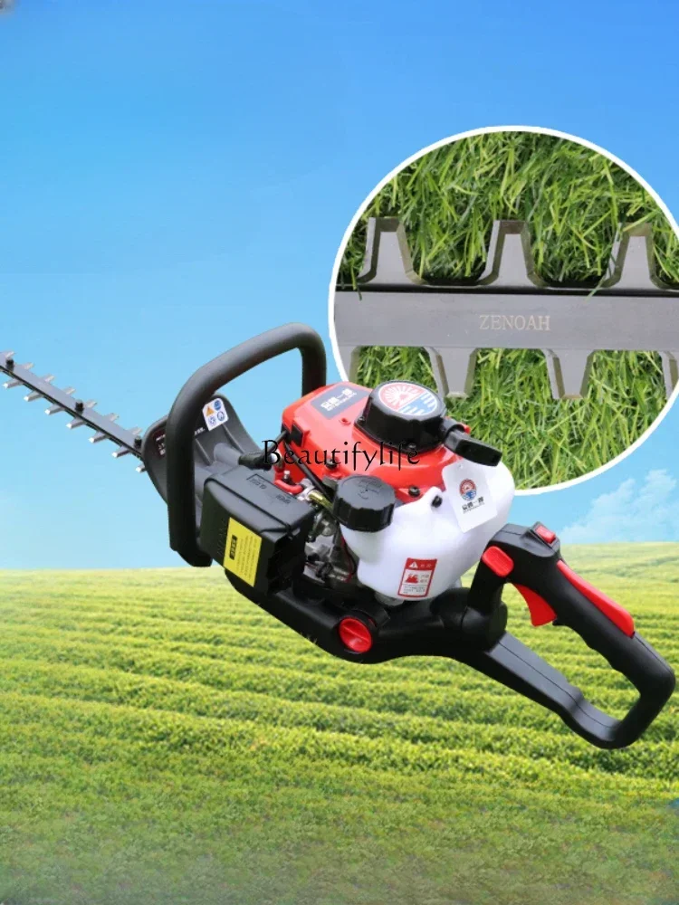 Gasoline Hedge Trimmer High-Power Tea Tree Rebuilding Machine Tea Cutting Tea Plucking Machine Landscaping Pruning Machinery