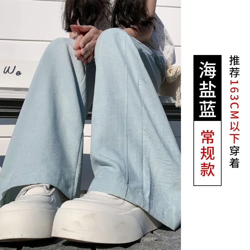 Pantaloni a gamba larga morbidi con toppa laterale pigra Pantaloni estivi da donna a vita alta larghi e casual lunghi fino al pavimento