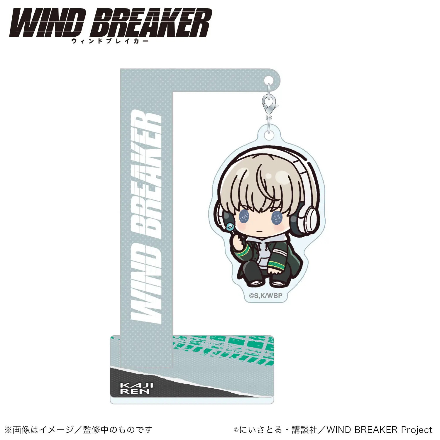 

Japan S M A R P R I S E Goods Defend Wind Chimes Shake Acrylic Standing Sign Q Version Sitting Series