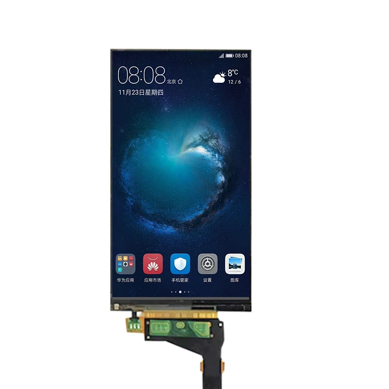 5.5Inch LS055R1SX04 IPS LCD Display Panel Module 1440*2560 Resolutions MIPI Interface Used For Mobile Phone HMD VR AR 3D Printer