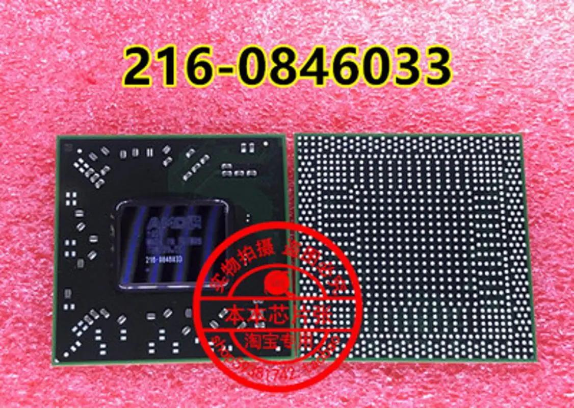 

100% New 216-0834044 216 0834044 BGA Chipset