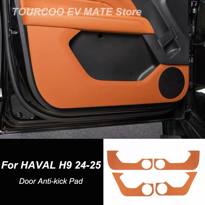 

For HAVAL H9 2nd 24-25 Door Anti-kick Cover Stickers Leather Protective Pad Auto Modified Accessories