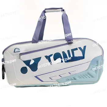 New 02331 badminton bag single backpack men's and women's professional national team the same feather tennis racket bag square