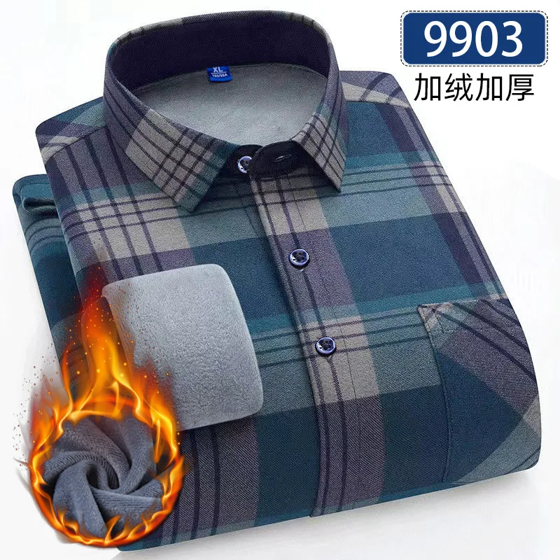 7XL 8XL new men\'s shirt with velvet thick long sleeve autumn and winter warm non-ironing casual plaid plaid large size