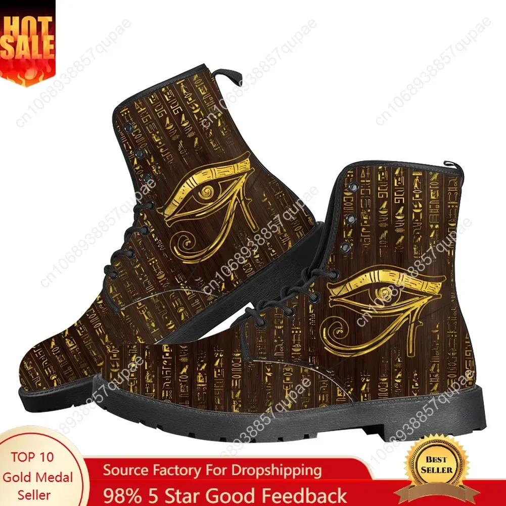 

Horus Egyptian God Eye of Egypt Casual Boots Mens Womens Teenager Shoes Fashion 3D Boot Outdoor Customize Made Shoe