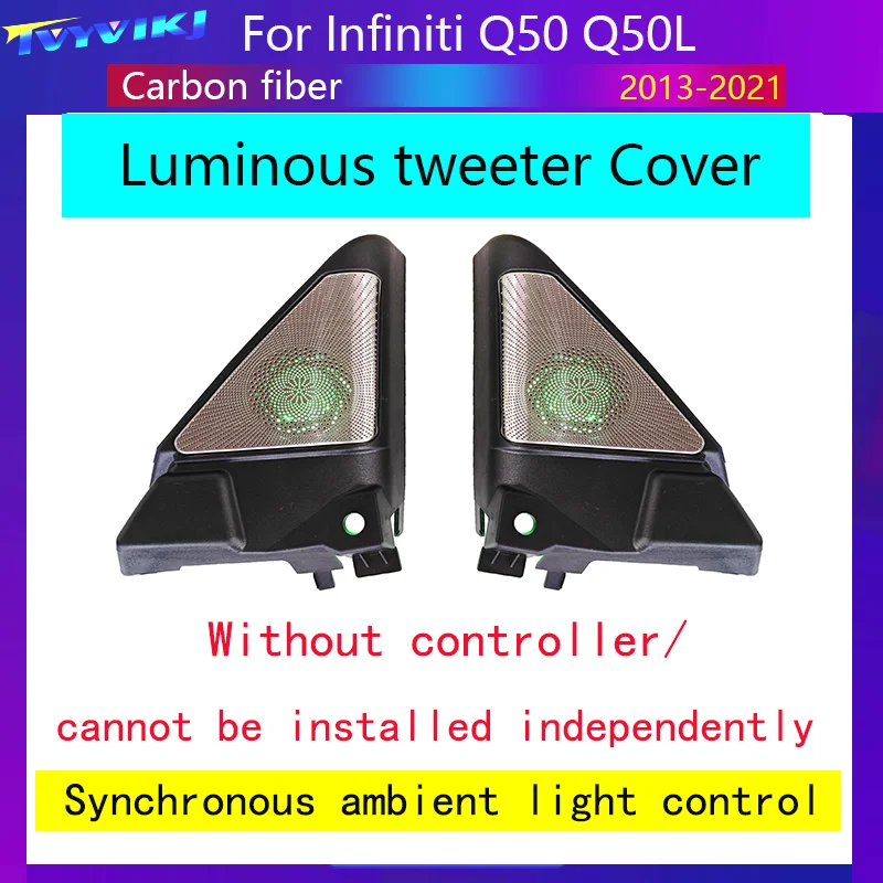 LED Car Lnner Ambient light For Infiniti Q50 Q50L 2013-2021 Dynamic Magic Color Original Car 1:1 Mold Ambience Lamp APP Control