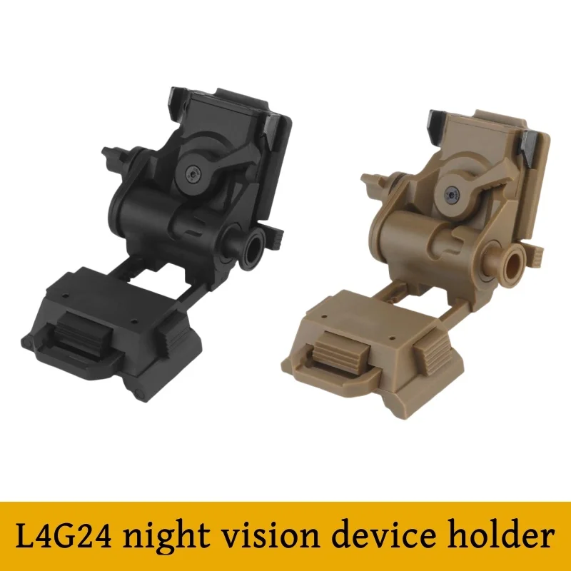 Aluminum L4G24 NVG Mount Helmet for Night Vision Goggles NVG Metal Helmet Mount CS Games Night Vision Goggles Helmet Stent