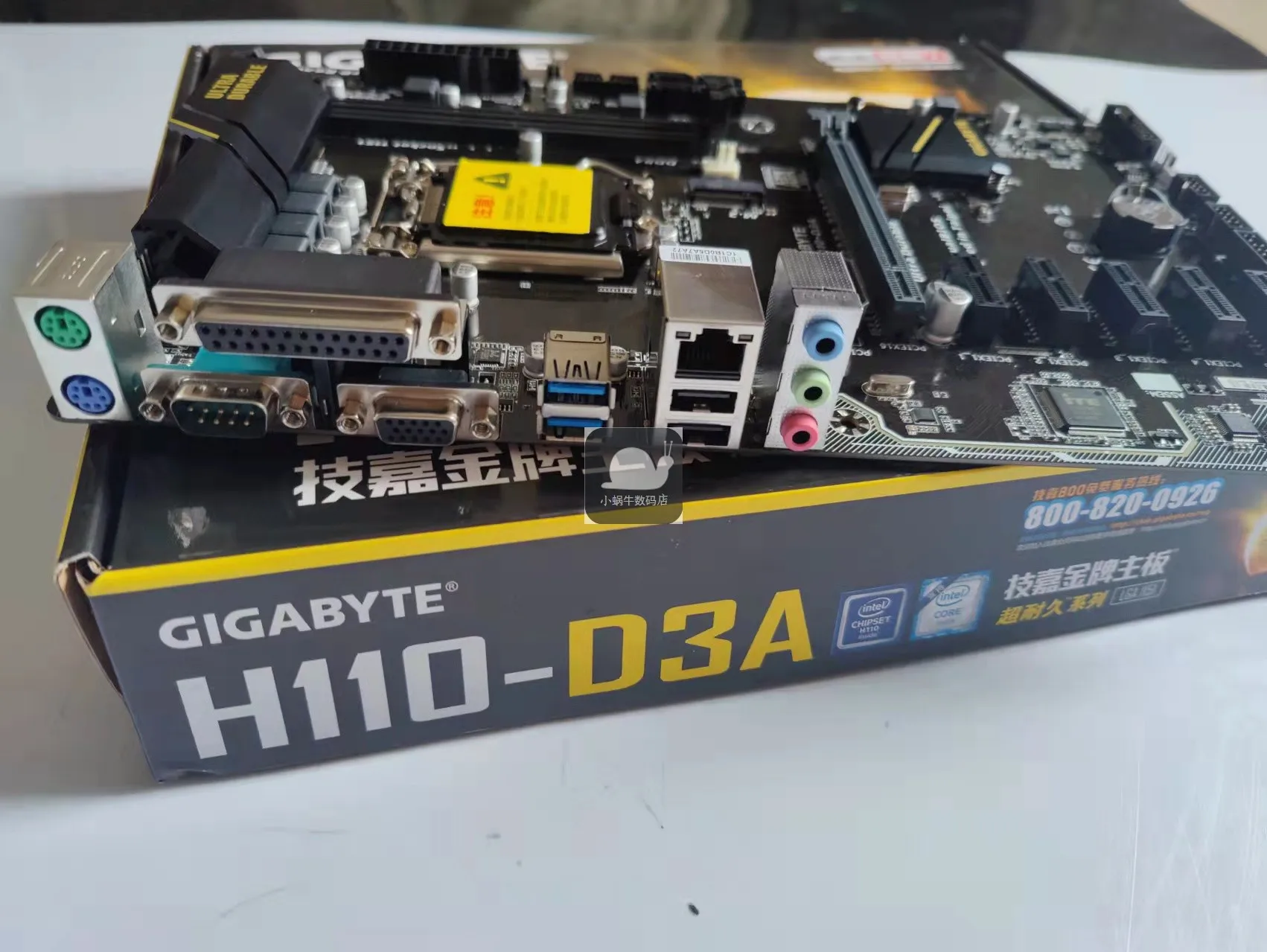 For Gigabyte H110-D3A 1151 DDR4 support M.2 with 9-pin COM port