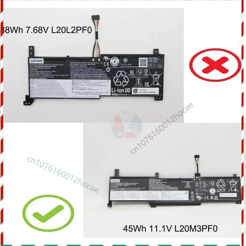 بطارية 45Wh لـ IdeaPad 3 15IAU7 82RK 3 17IRU7 82X9 V14 G4 IAH 83FR شحن سريع #4