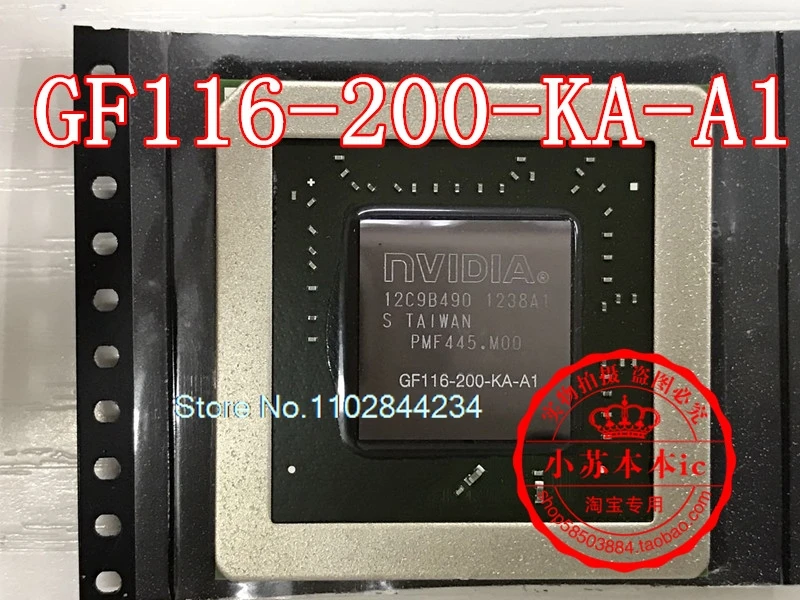 

GF116-400-A1 GF116-200-KA-A1 0.5