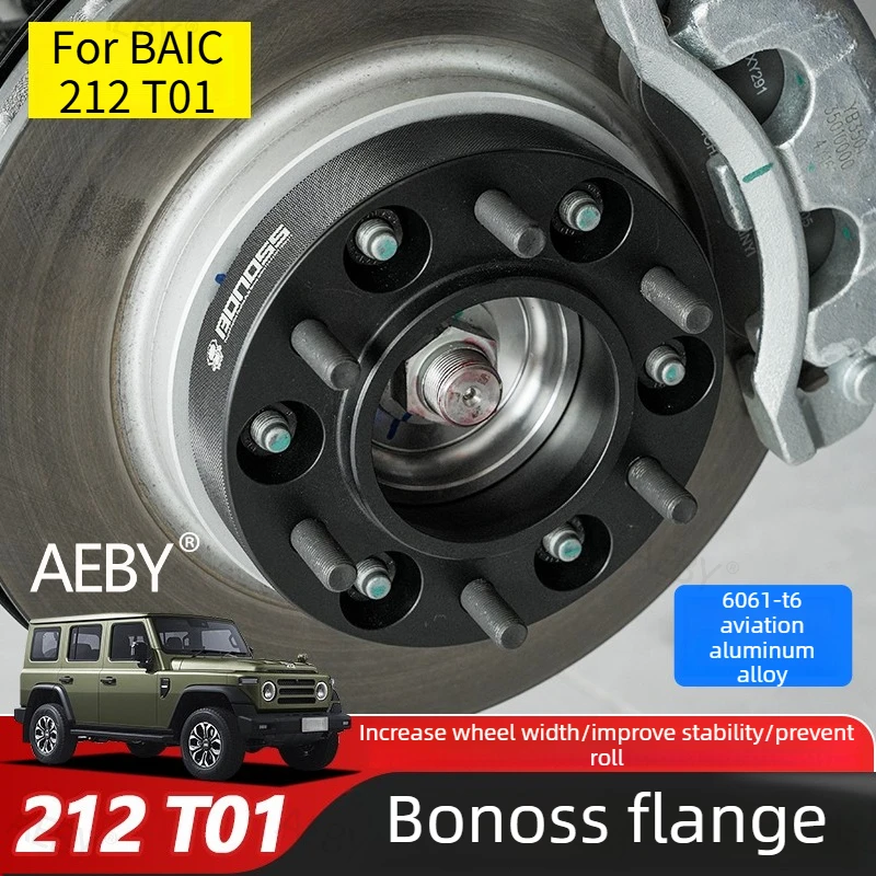 

For BAIC 212 T01 BONOSS forged wheel spacers,Flange,hub center widening adapter,Automotive exterior accessories,Shaft head