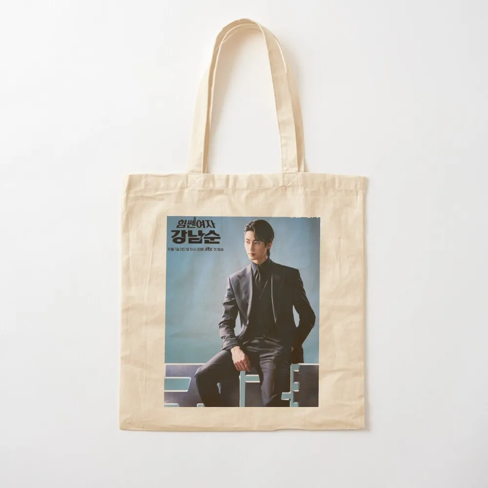 Strong Girl Namsoon Kdrama - byeon woo seok Tote Bag Shopper bag Gift bag tote bags aesthetic supermarket folding