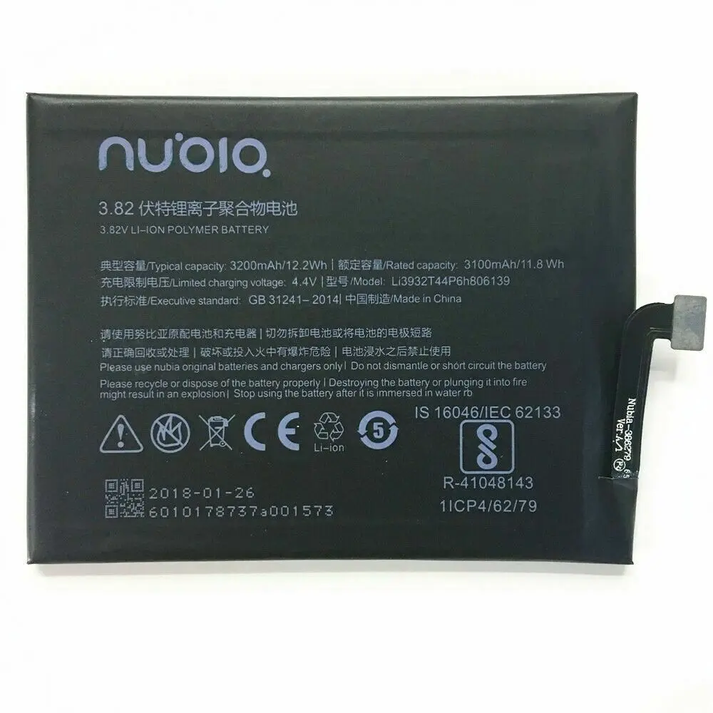 Original Li3932T44P6h806139 3200mAh Battery For Nubia Z17 NX563 Warranty