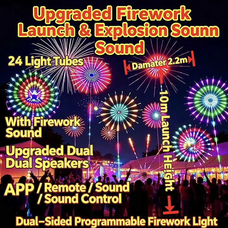 Programmable Electronic Firework Lights 2026 New, Festival Color Lights, Outdoor Lawn Courtyard Atmosphere Decoration Lamp