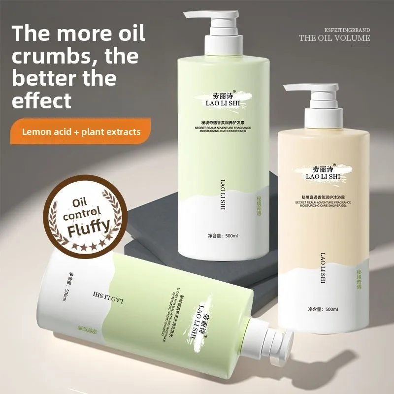 shampoing-secret-adventure-authentique-500g-anti-pelliculaire-demangeaisons-du-cuir-chevelu-soin-hydratant-pour-cheveux