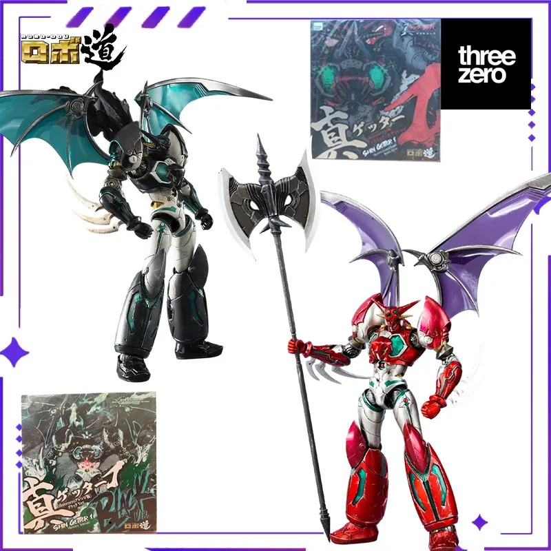 [Disponibile] 3AThreezero Robot originale ROBO Daozhengaita L'ultimo giorno del mondo: Zhengaita No.1 Colore metallo Finito Mech Modello ToyGift