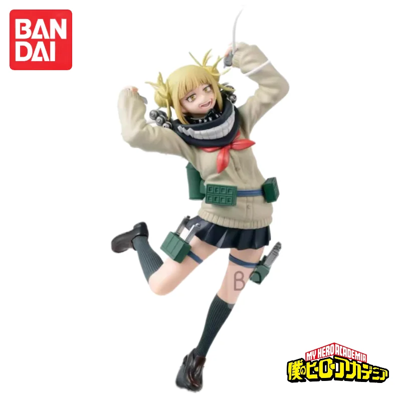 

In Stock Original Bandai Banpresto My Hero Academia Bfc Styling Academy Himiko Toga Vol.5 Prizes Garage Kit Static