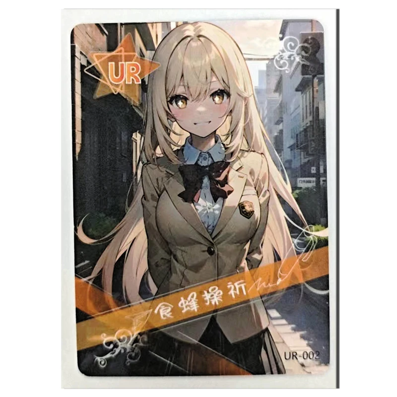 NEW Anime Goddess Story Yuyan UR card Yuuki Asuna Kotegawa Yui Shokuhou Misaki boy Toy collection Birthday Christmas gifts