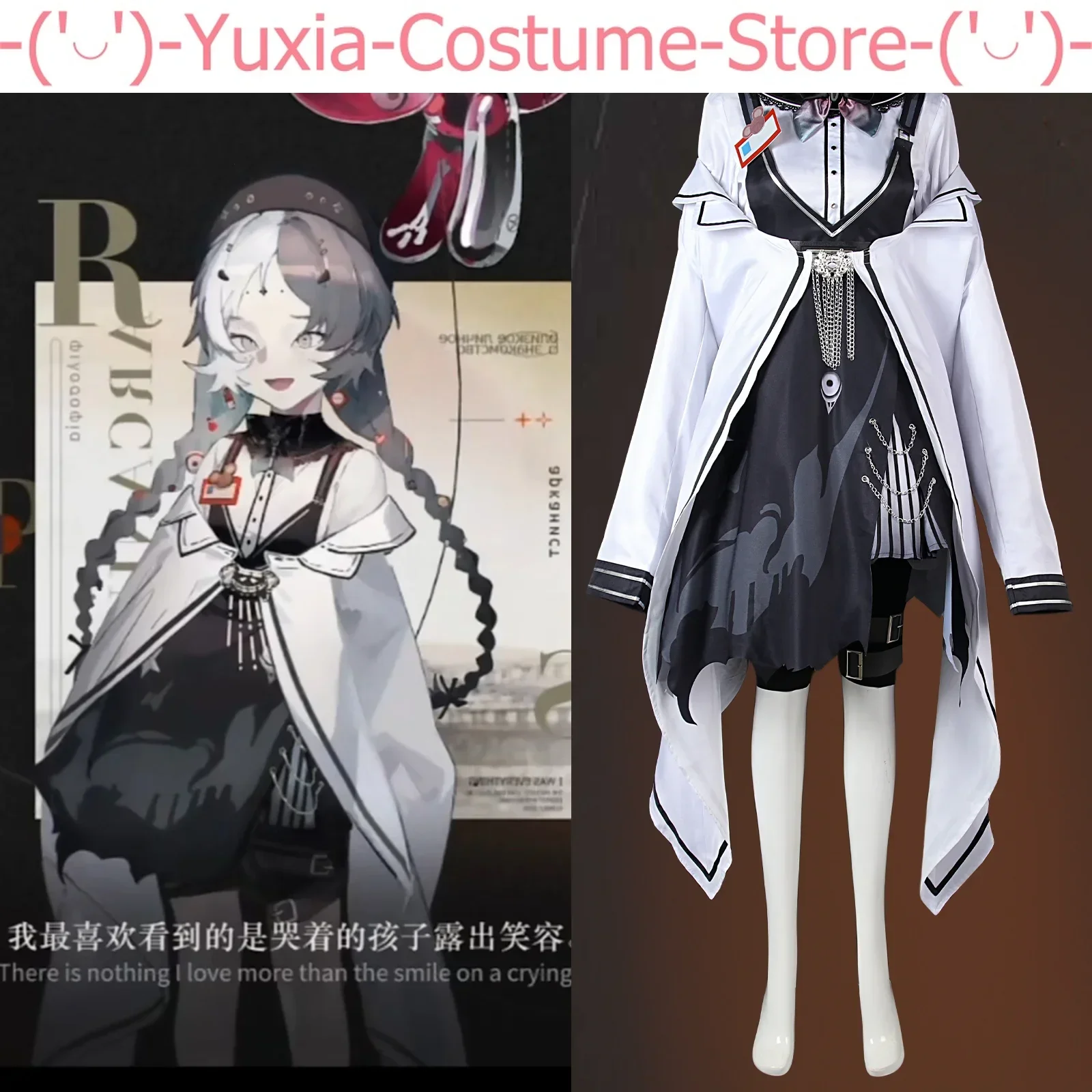 

Reverse:1999 Balloon Party Dress Cosplay Costume Cos Game Anime Party Uniform Hallowen Play Role Clothes Clothing