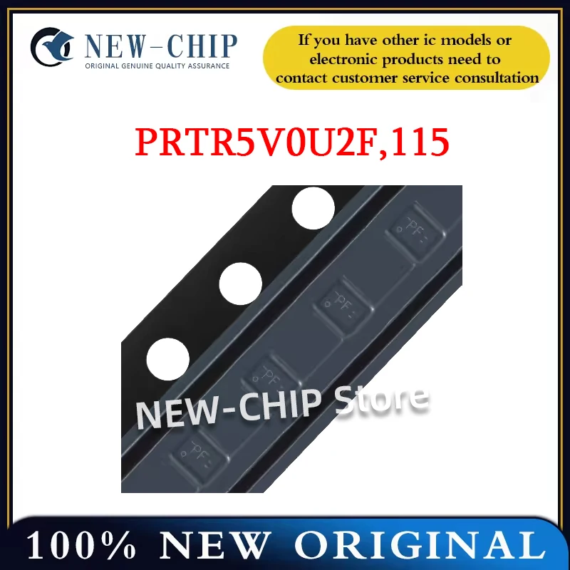 5PCS-200PCS/LOT  PRTR5V0U2F   PF  XSON-6  New Original
