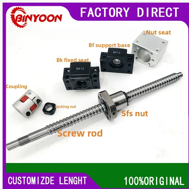 Silent Precision Ball Screw Nut Pair High Speed Large Lead SFS1205 1210 1620 2020 Screw