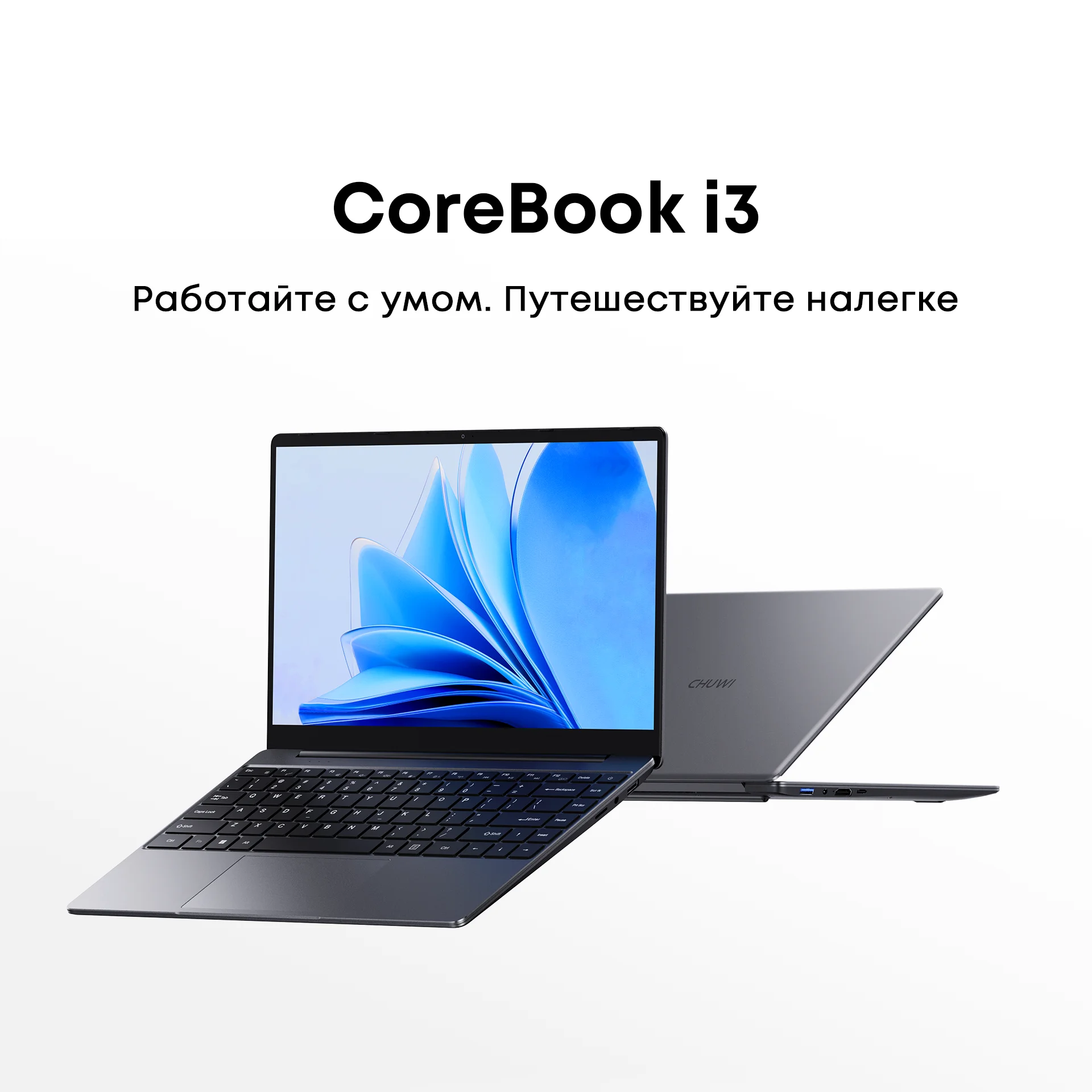 CHUWI CoreBook i3-10100Y Laptop 8GB RAM 256GB SSD 14-Zoll-Bildschirm UHD Graphics 615 Intel i3 Prozessoren Windows 11 Notebook-PC – Detail 5