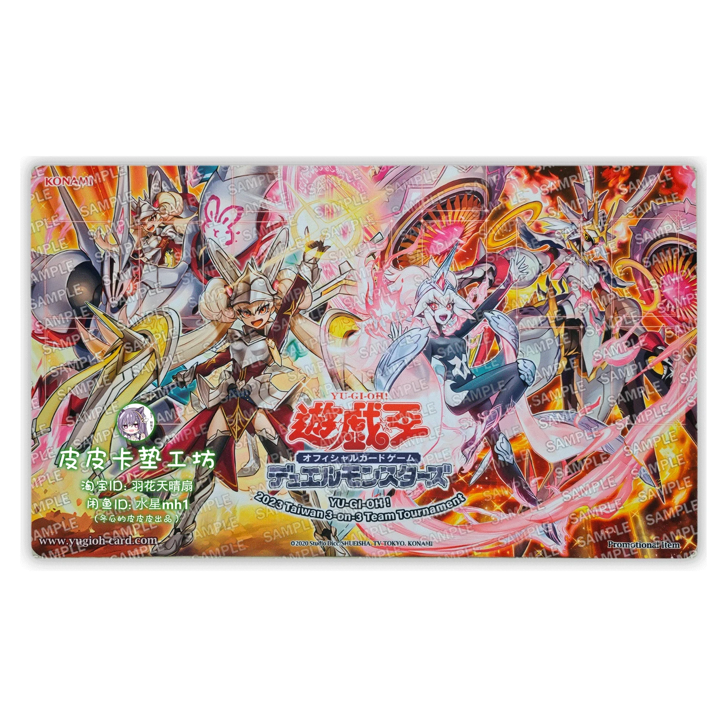 

600X350X2Mm Diy Yu-Gi-Oh! Centur-Ion Card Battle Mat Ygo Centur-Ion Single Player Board Game Card Battle Card Gift Toys