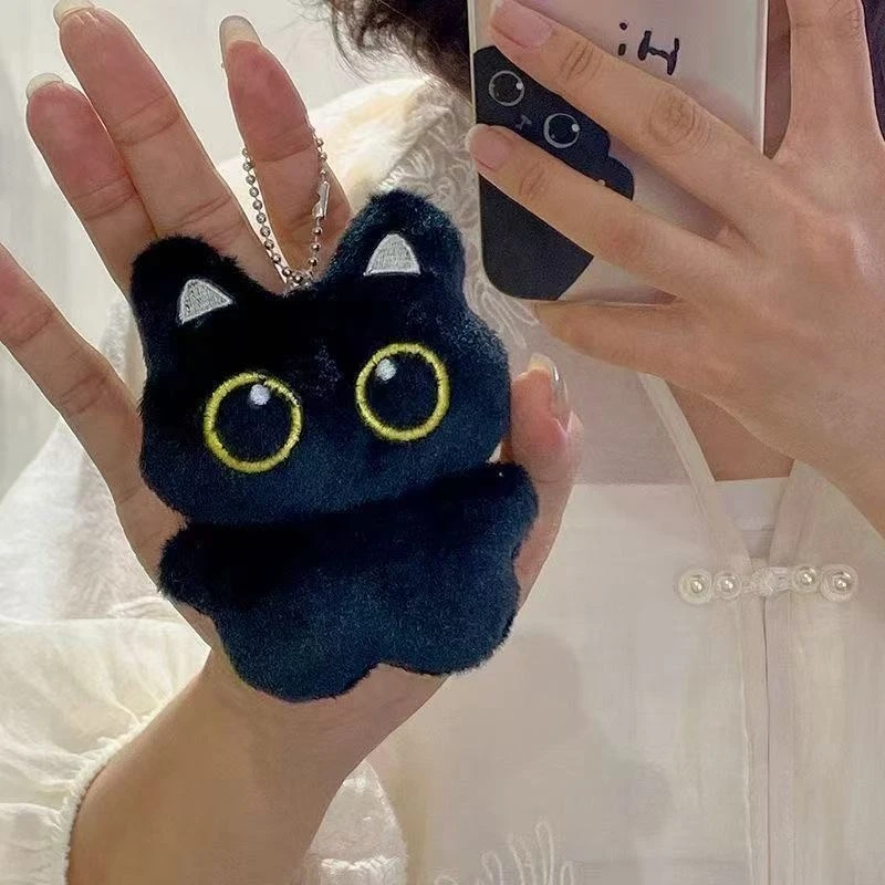 

Cute Black Cat Plush Toy Keychain Cartoon Kitten Soft Stuffed Doll Pendant Car Key Backpack Bag Decoration Children Toys Gifts