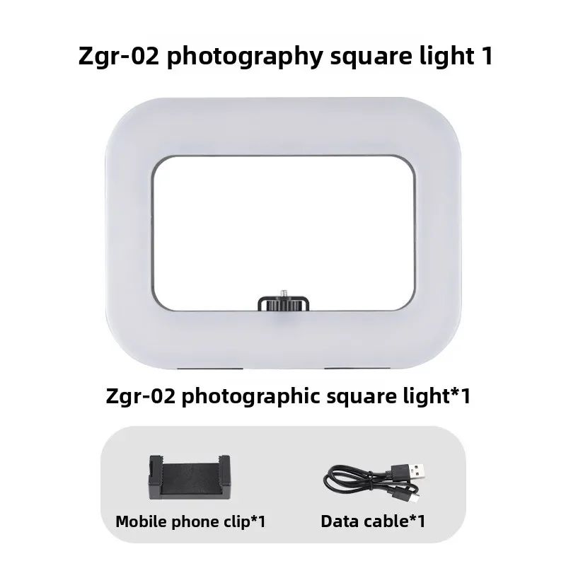 Mobile phone live broadcast filling light square large aperture live streaming host beauty light indoor portrait shooting