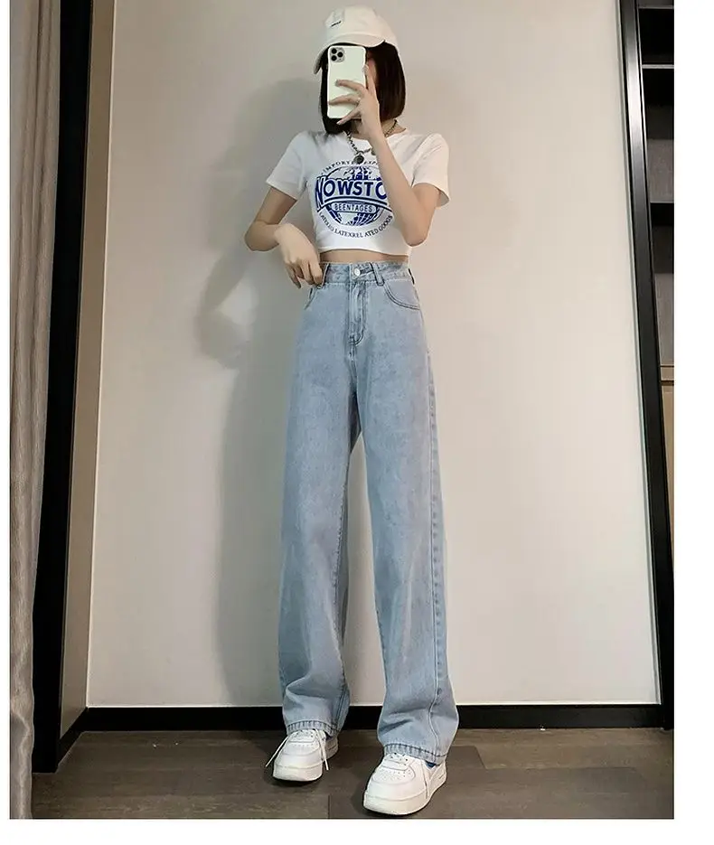 

Широкие брюки с эластичной резинкой на талии, женские осенние брюки из синели с полосками, нежные минималистичные базовые простые городские брюки из софтшелла для взрослых, универсальные