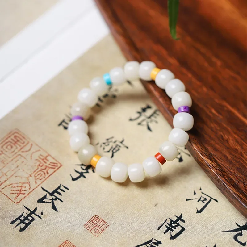 Hainan Natural White Jade Bodhi Roots DIY Original Hand-Held Chain Buddha Prayer Beads String Men Women's Clothes Accessories Gi