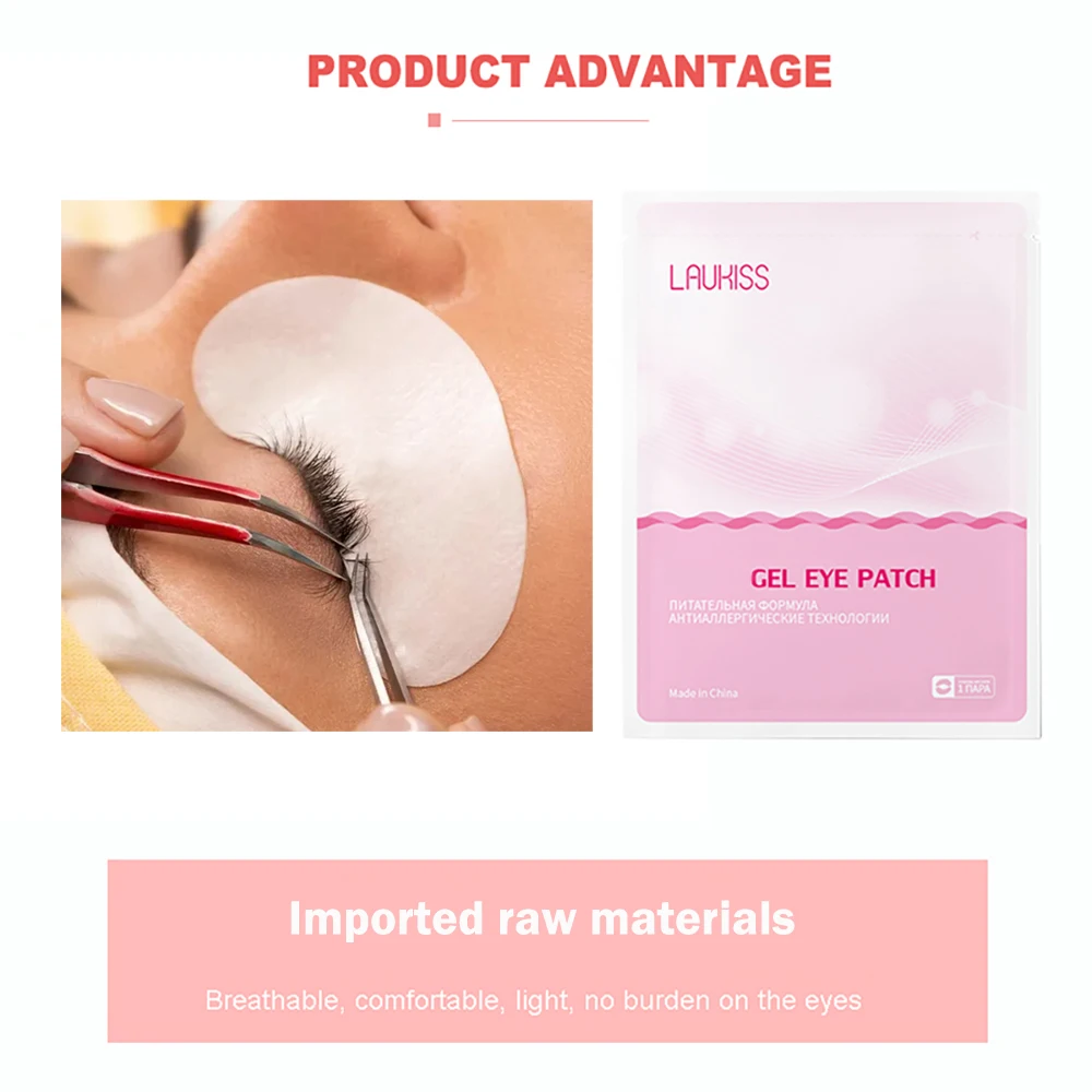 50/200/500 Laukiss Under Eyelash Pads Eye Patches For Building Grafted Under Eye Pads Paper Stickers For Eyelash Extension