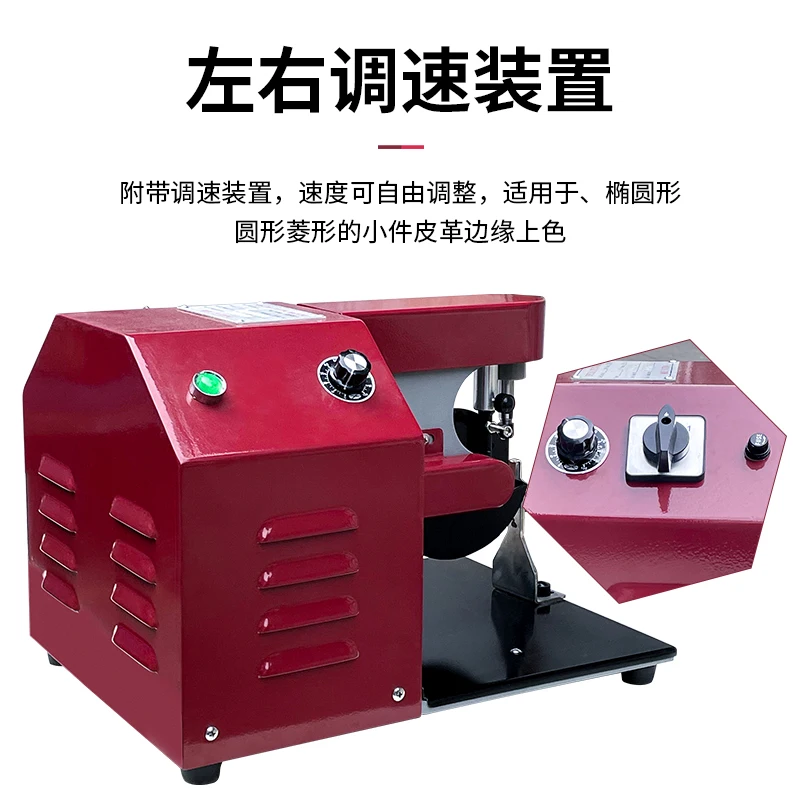 Macchina Per Il Bordo Dell'olio Elettrico Borsa Bordo In Legno Bordo Riparazione Dell'olio Pelle O-Il Edg-E Strumento Mobili Bordo Sigillatura O-Il E-Dge Artefatto