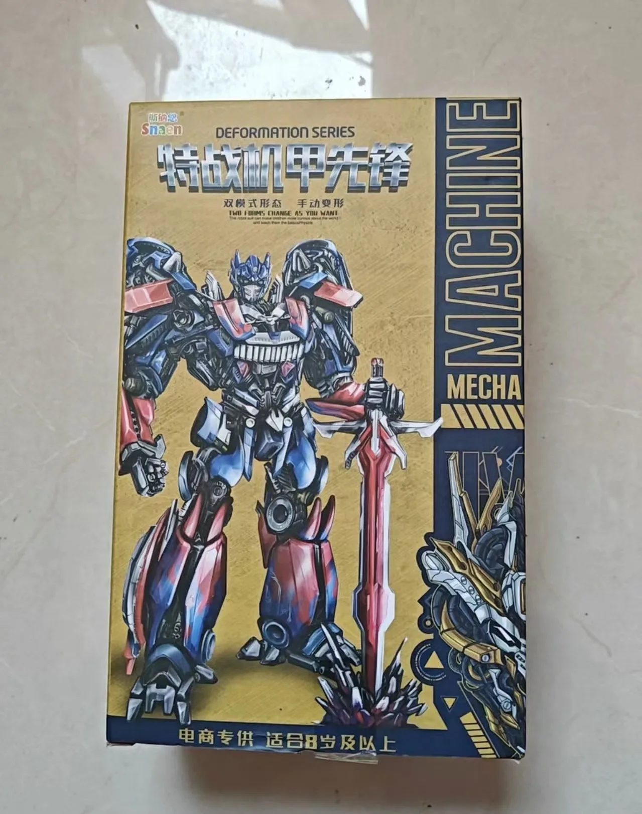 2023 19 Cm Nieuwe Film 5 Transformatie Speelgoed Robot Auto Action Figure Dinosaurus Tank Model Vervormd Kinderen Jongen Gift met Doos