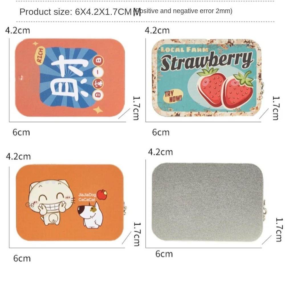 حاويات من الصفيح العلوية لمرطب الشفاه والعطور الصلبة وصناديق معدنية مستطيلة فارغة مع أغطية منزلقة مع حلقة مفاتيح