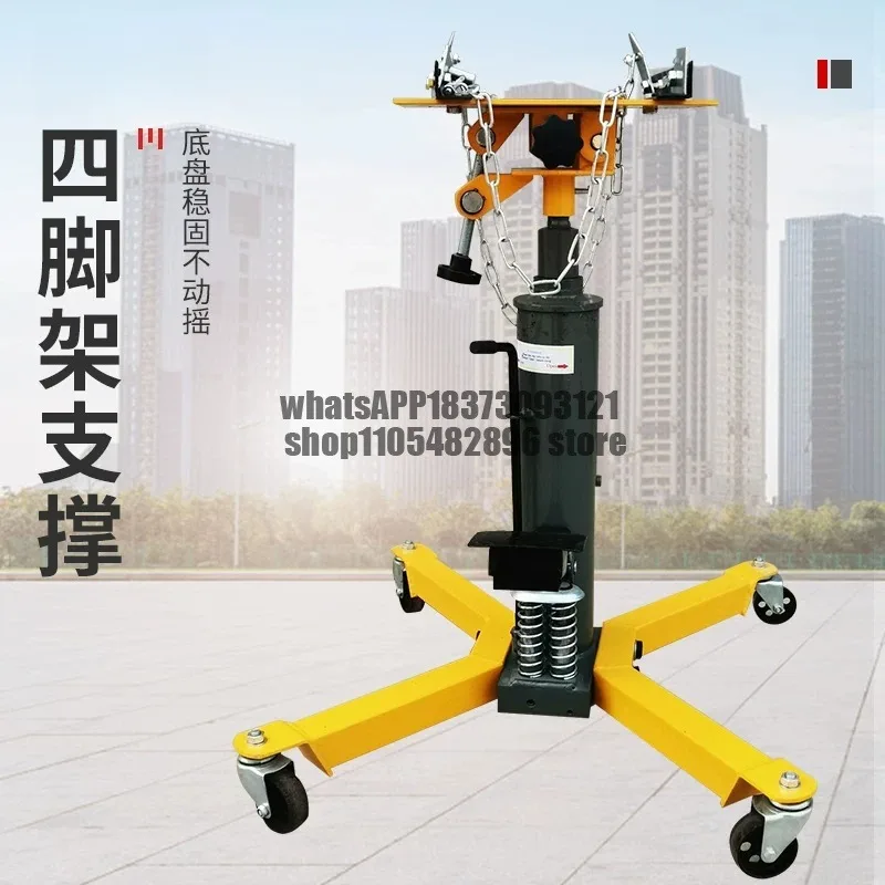 High Transporter Transmission Carrier Gearbox Jack Engine High Top