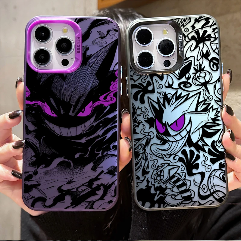 Prank Gengar P-Pokemon Plating Phone Case for Samsung Galaxy S25 Edge S24 S23 S22 S21 S20 Ultra Plus FE A56 A36 A26 Cover
