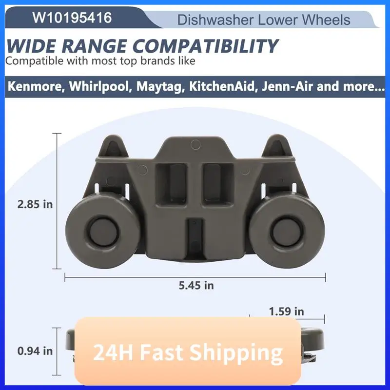 【HIGH GRADE】4PCS W10195416 Dishwasher Wheels Lower Rack For Kitchenaid Whirlpool Maytag Kenmore Dish Rack Parts Accessories view 6