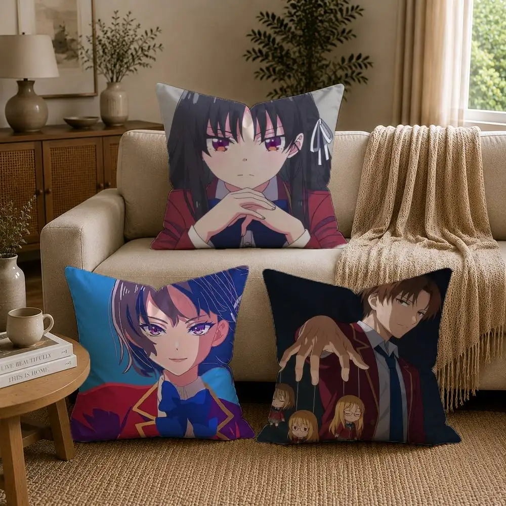C-Classroom of the E-Elite Pillow Case for Sofa Living Room Home office Decor Protective Cover